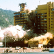 Imagen: Momento de la explosión el 27 de agosto de 1980. Wikimedia Commons
